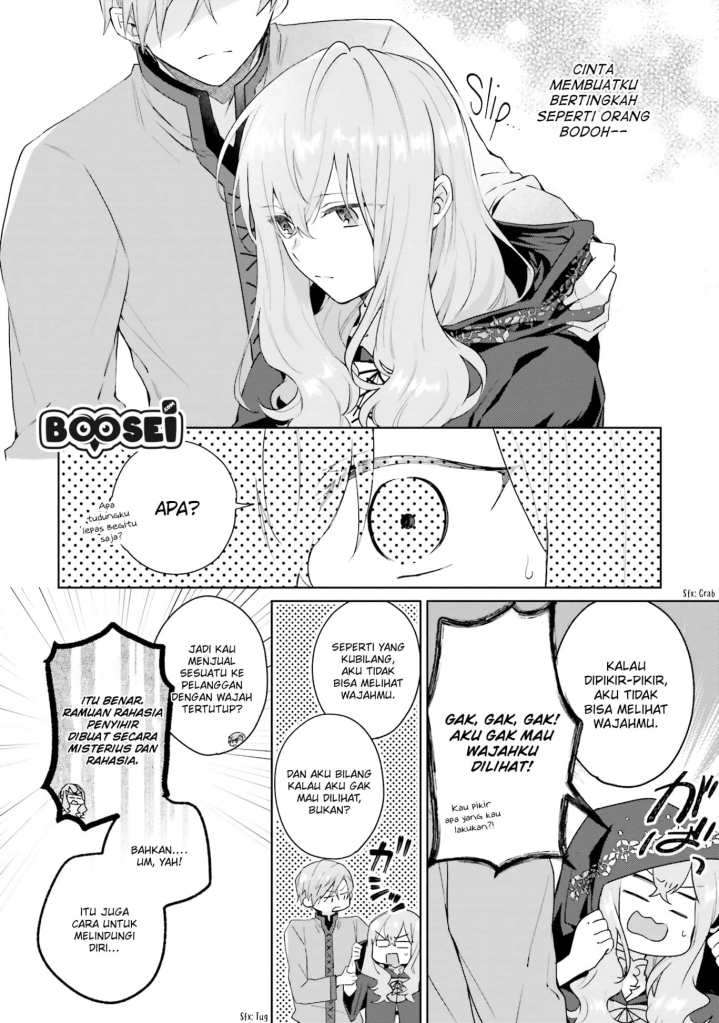 Doumo, Suki na Hito ni Horegusuri wo Irai sareta Majo desu. Chapter 5