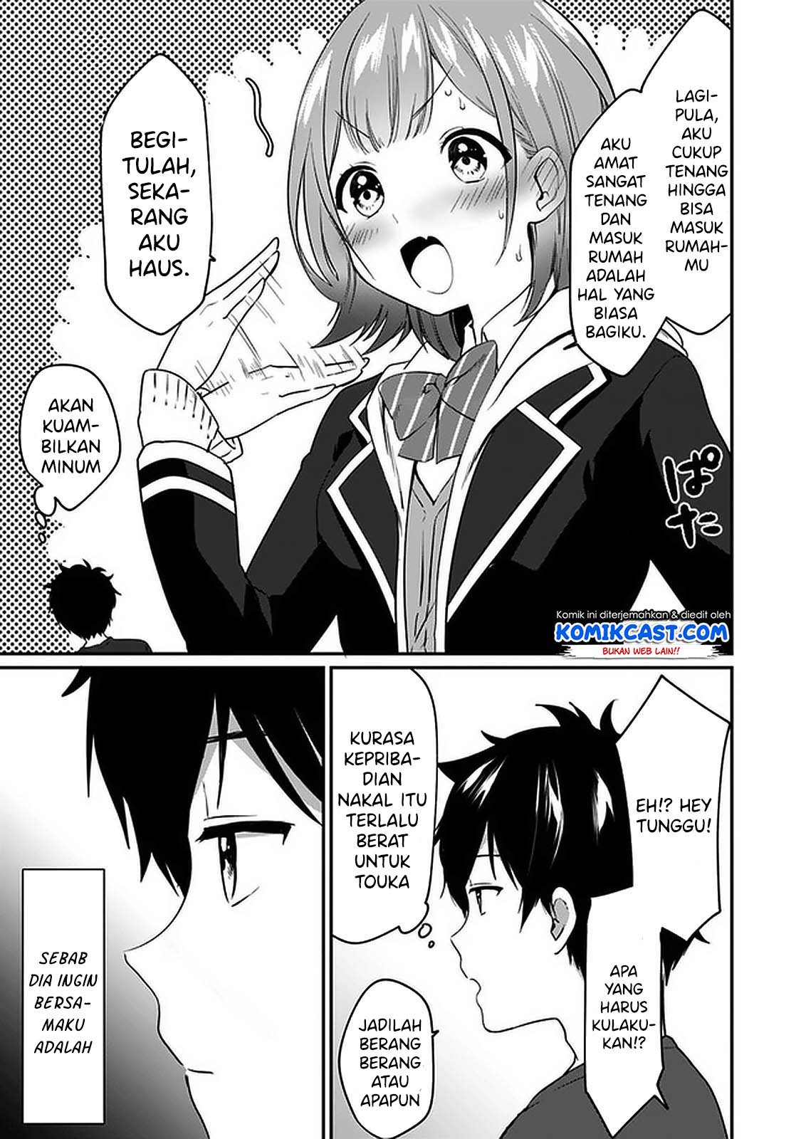 Ima wa Mada “Osananajimi no Imouto” Desu kedo. Chapter 1