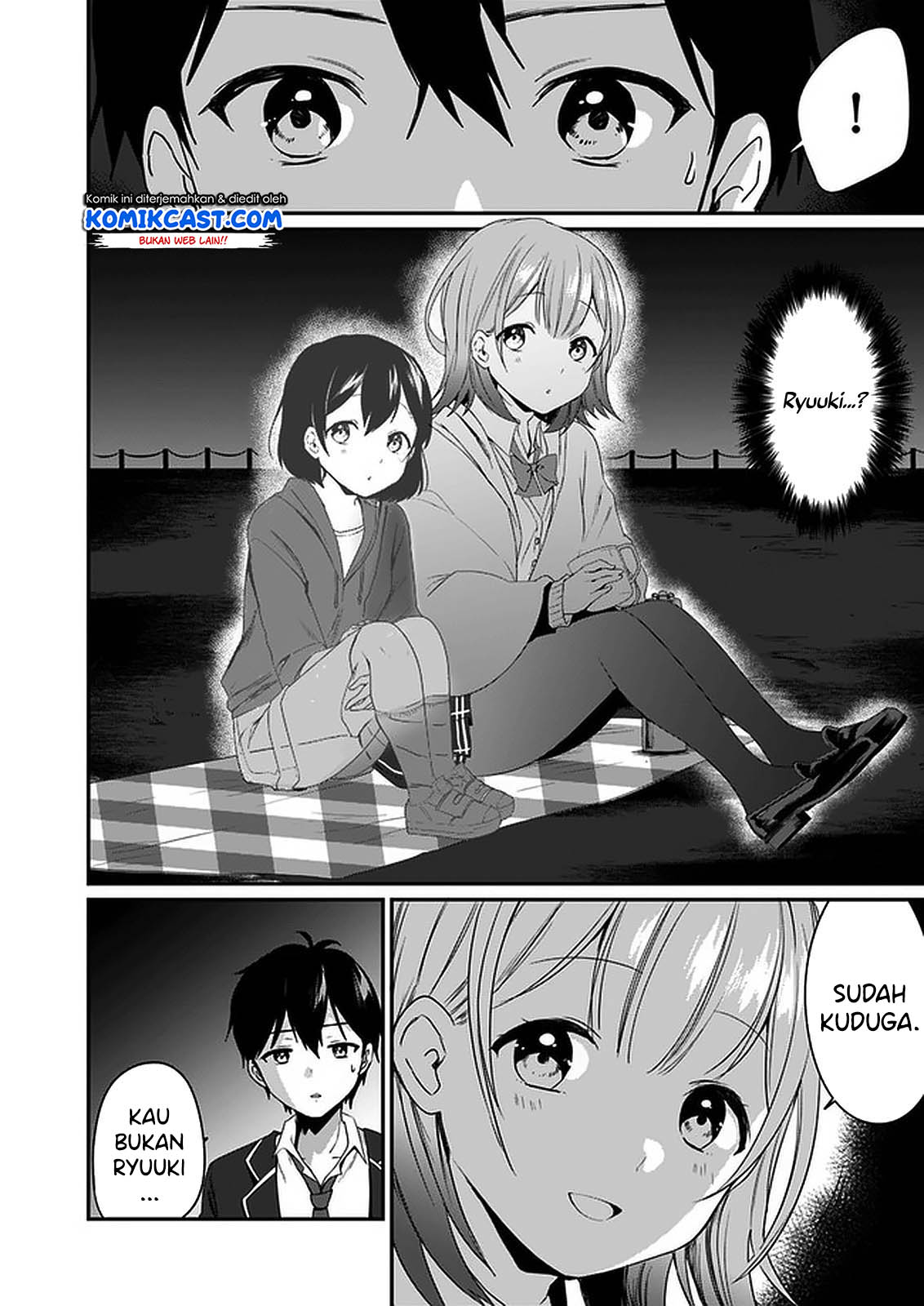 Ima wa Mada “Osananajimi no Imouto” Desu kedo. Chapter 1