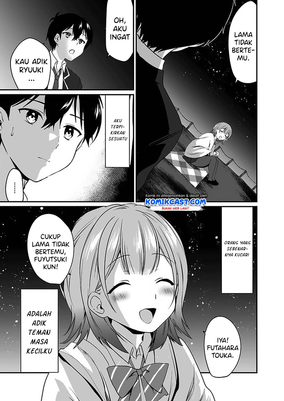 Ima wa Mada “Osananajimi no Imouto” Desu kedo. Chapter 1