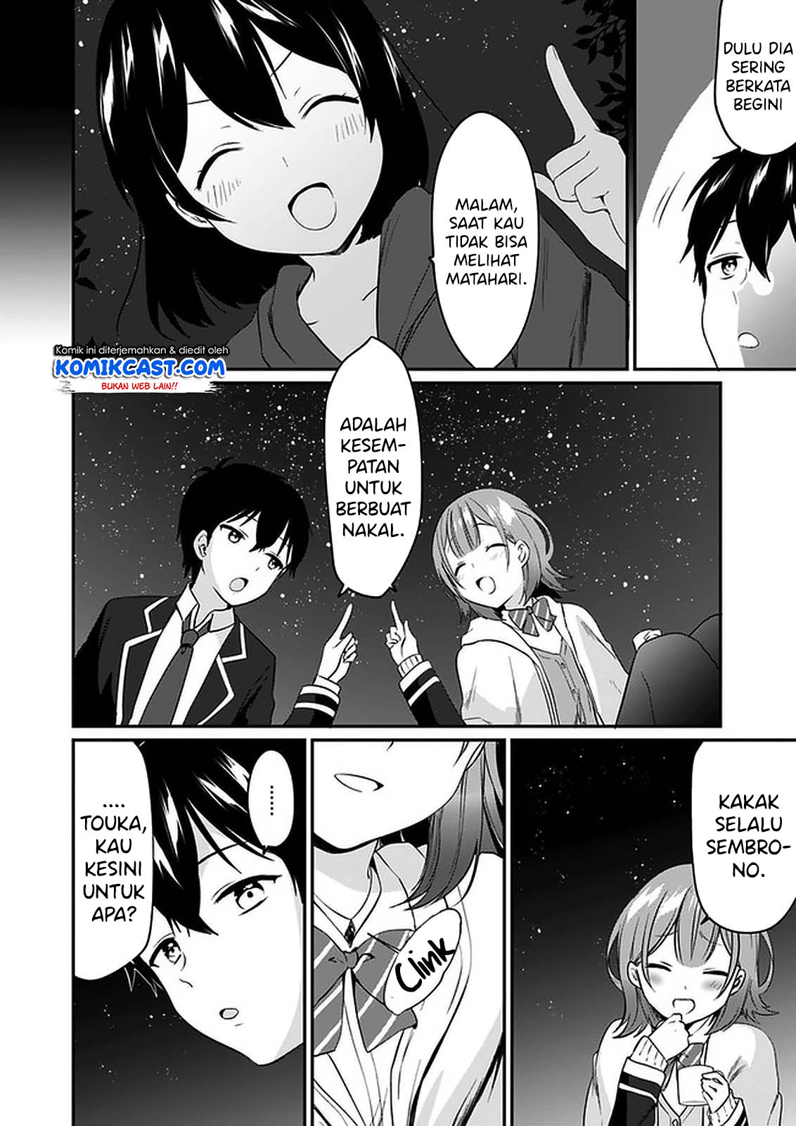 Ima wa Mada “Osananajimi no Imouto” Desu kedo. Chapter 1