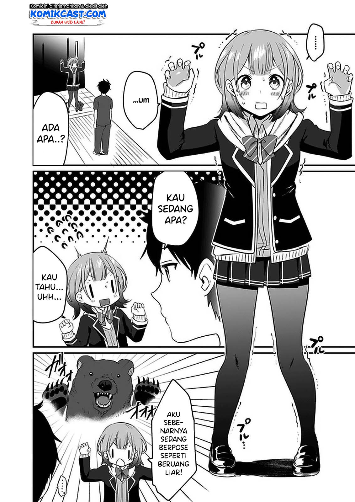 Ima wa Mada “Osananajimi no Imouto” Desu kedo. Chapter 1