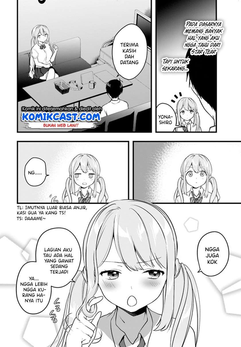 Ima wa Mada “Osananajimi no Imouto” Desu kedo. Chapter 10