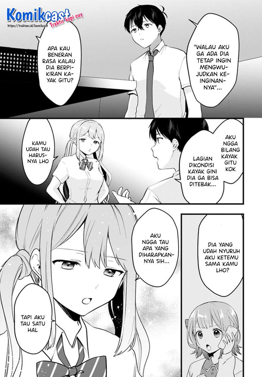 Ima wa Mada “Osananajimi no Imouto” Desu kedo. Chapter 10