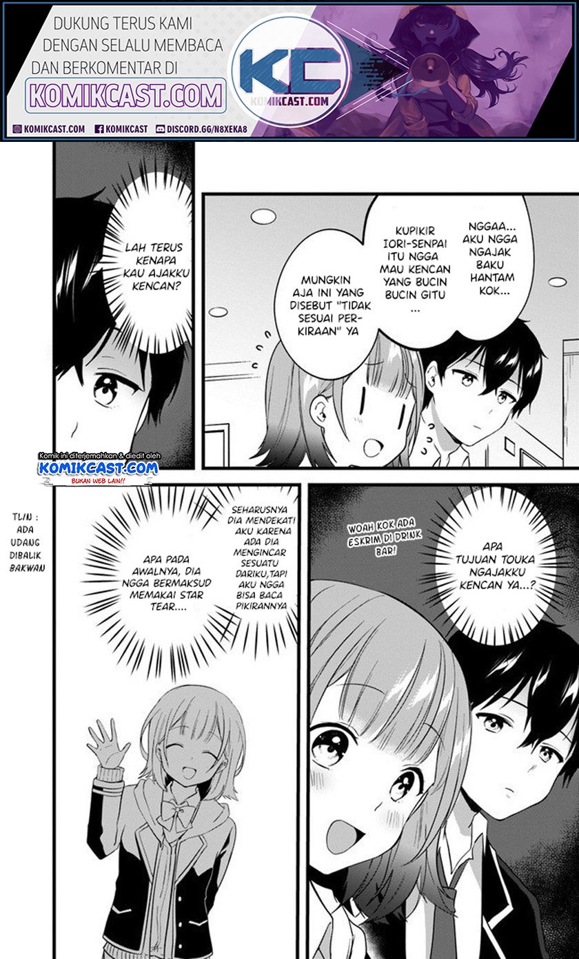 Ima wa Mada “Osananajimi no Imouto” Desu kedo. Chapter 3