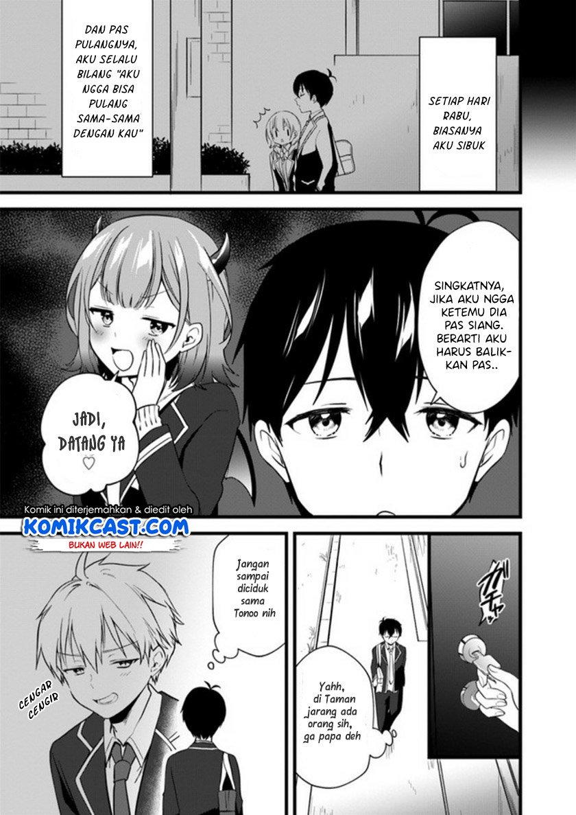 Ima wa Mada “Osananajimi no Imouto” Desu kedo. Chapter 4