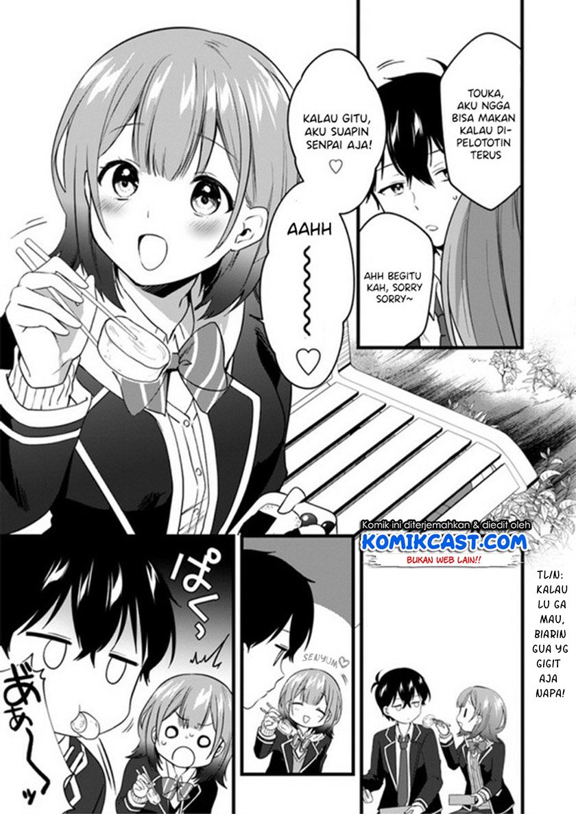 Ima wa Mada “Osananajimi no Imouto” Desu kedo. Chapter 4