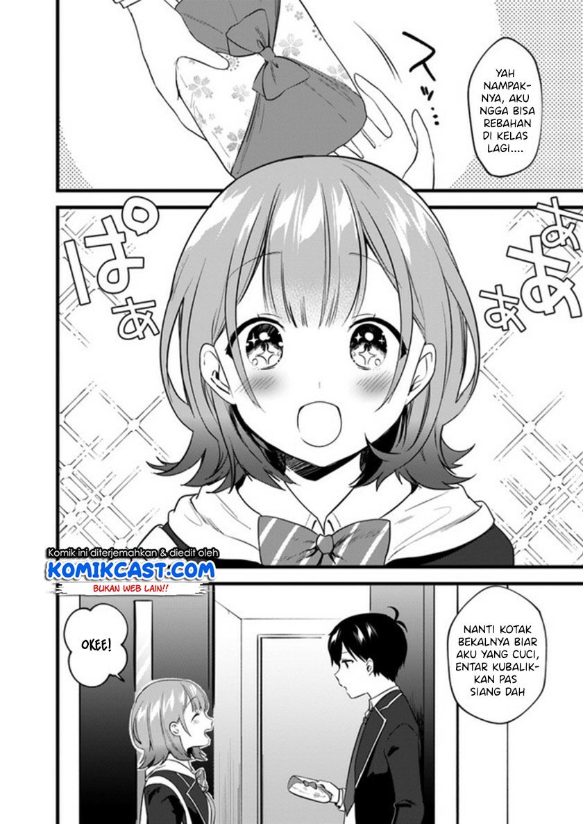 Ima wa Mada “Osananajimi no Imouto” Desu kedo. Chapter 4