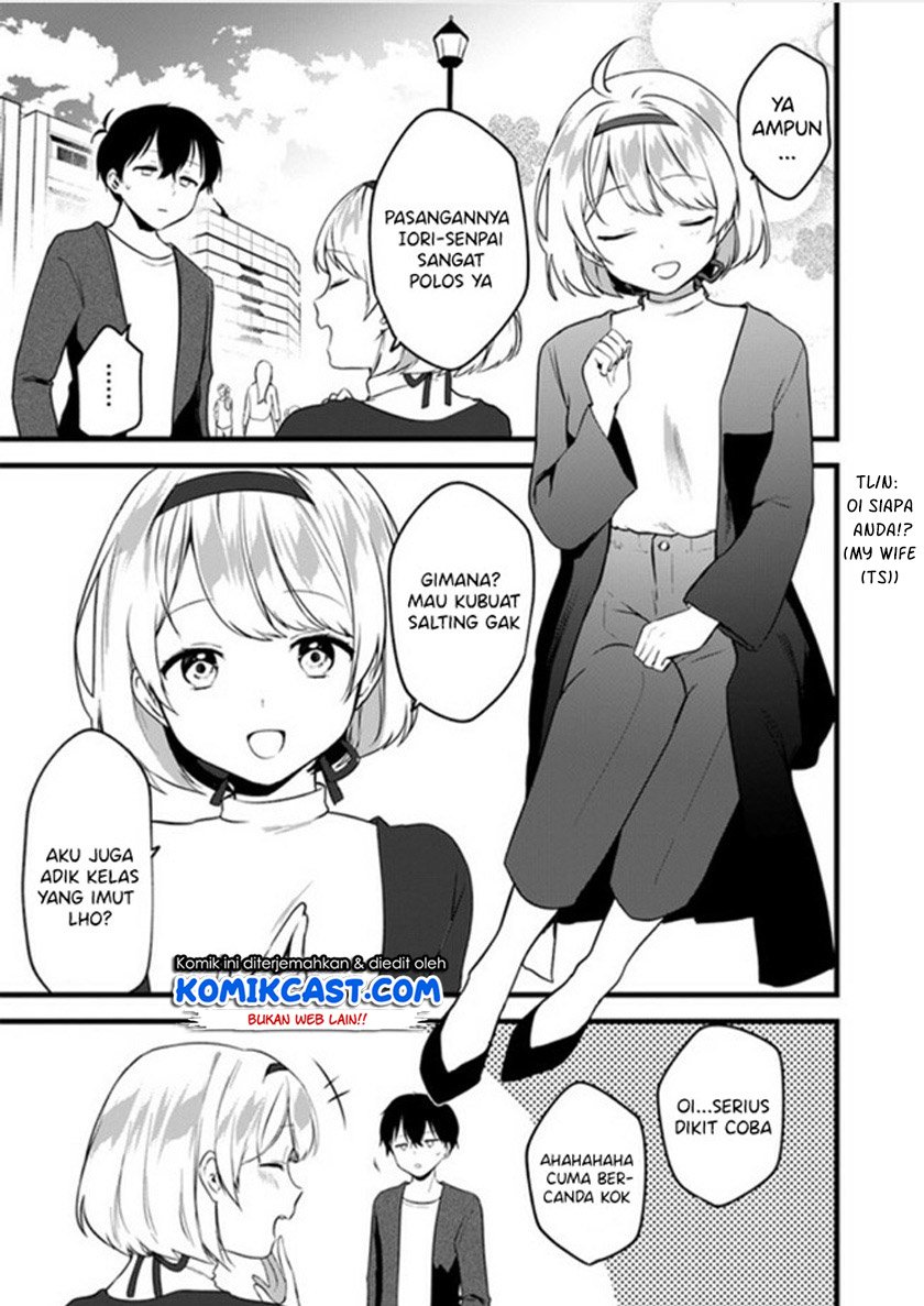 Ima wa Mada “Osananajimi no Imouto” Desu kedo. Chapter 4