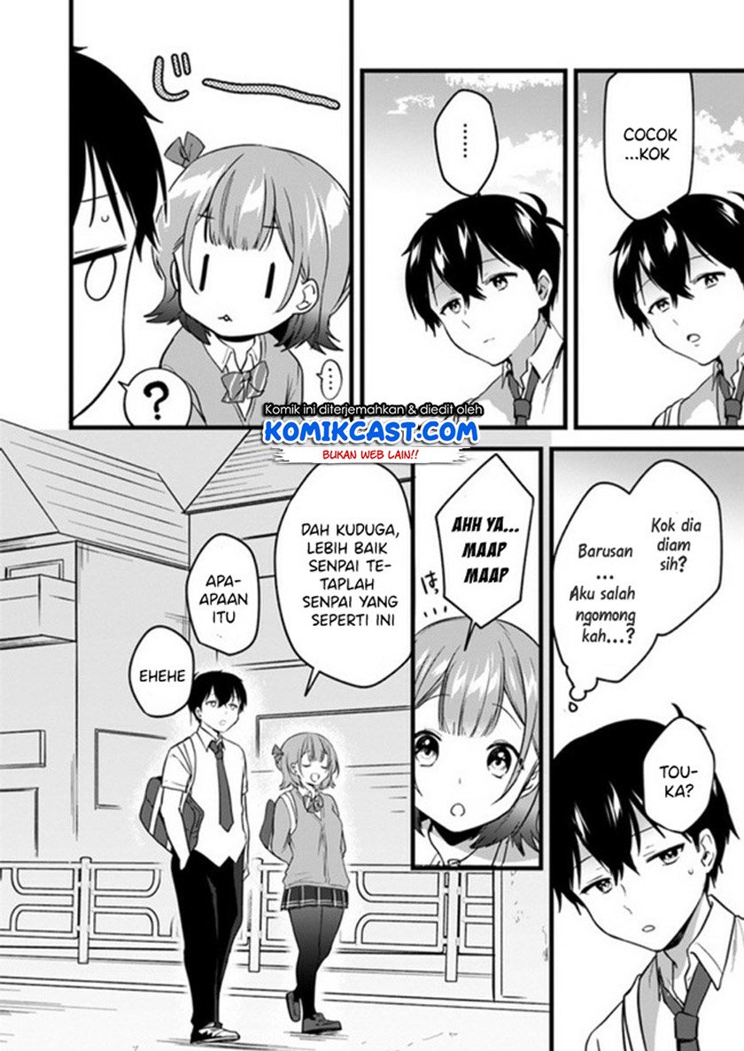 Ima wa Mada “Osananajimi no Imouto” Desu kedo. Chapter 4