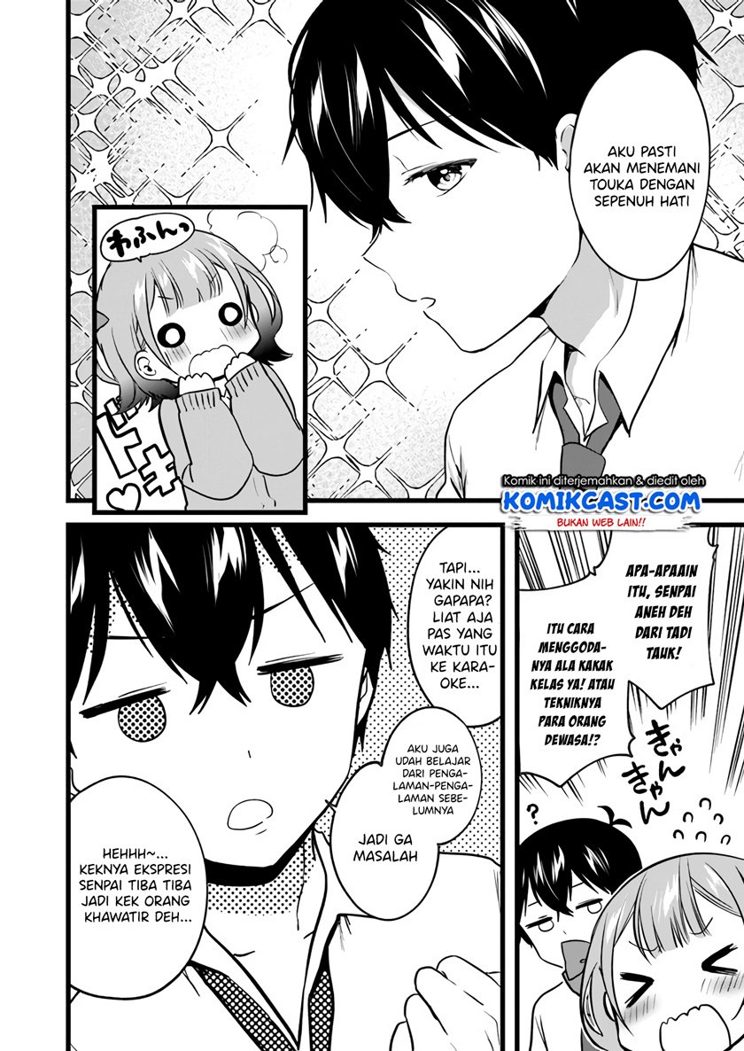 Ima wa Mada “Osananajimi no Imouto” Desu kedo. Chapter 5