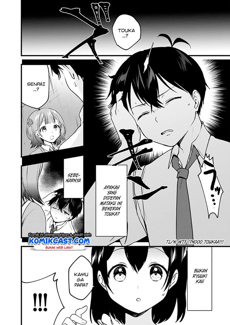 Ima wa Mada “Osananajimi no Imouto” Desu kedo. Chapter 7