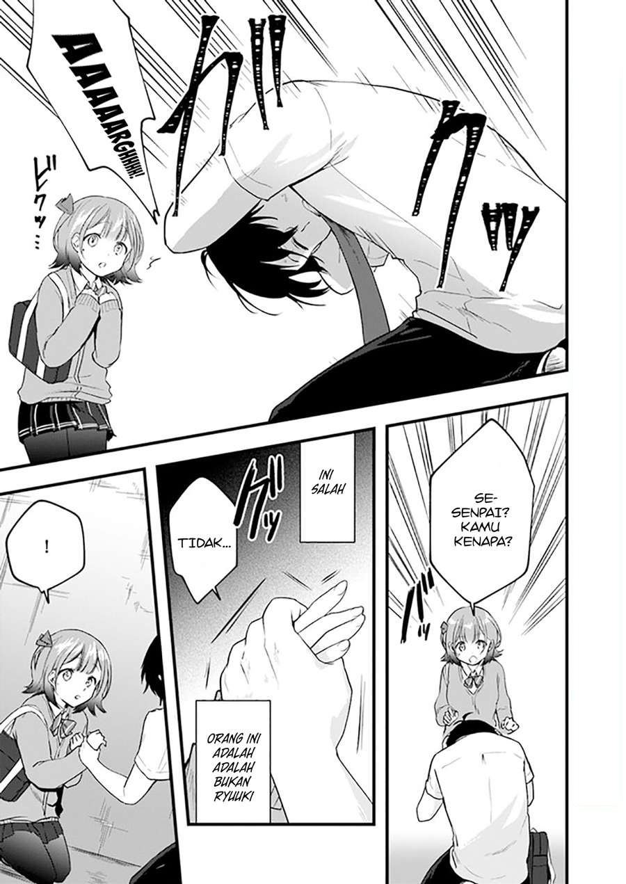 Ima wa Mada “Osananajimi no Imouto” Desu kedo. Chapter 7