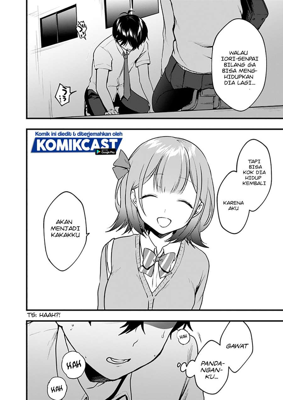 Ima wa Mada “Osananajimi no Imouto” Desu kedo. Chapter 7