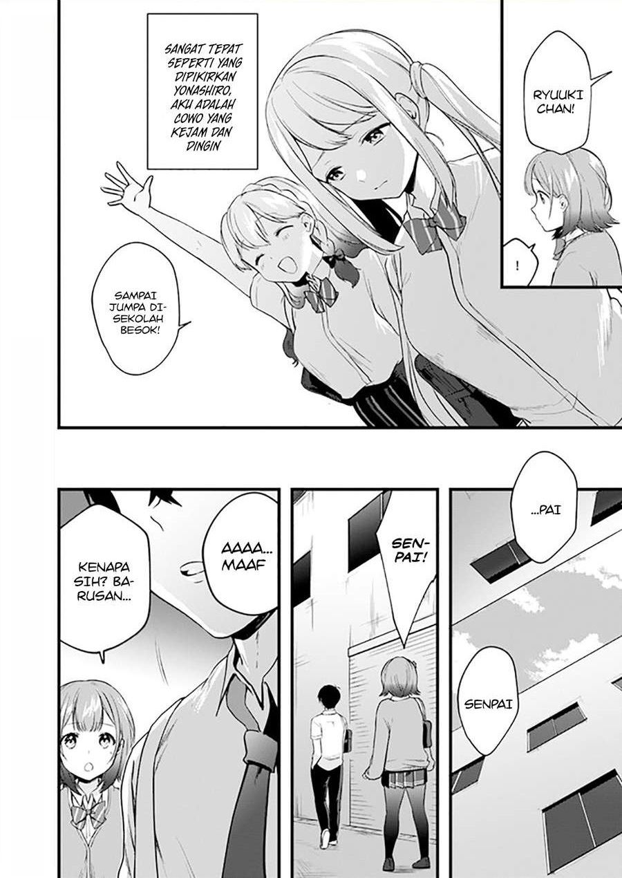 Ima wa Mada “Osananajimi no Imouto” Desu kedo. Chapter 7