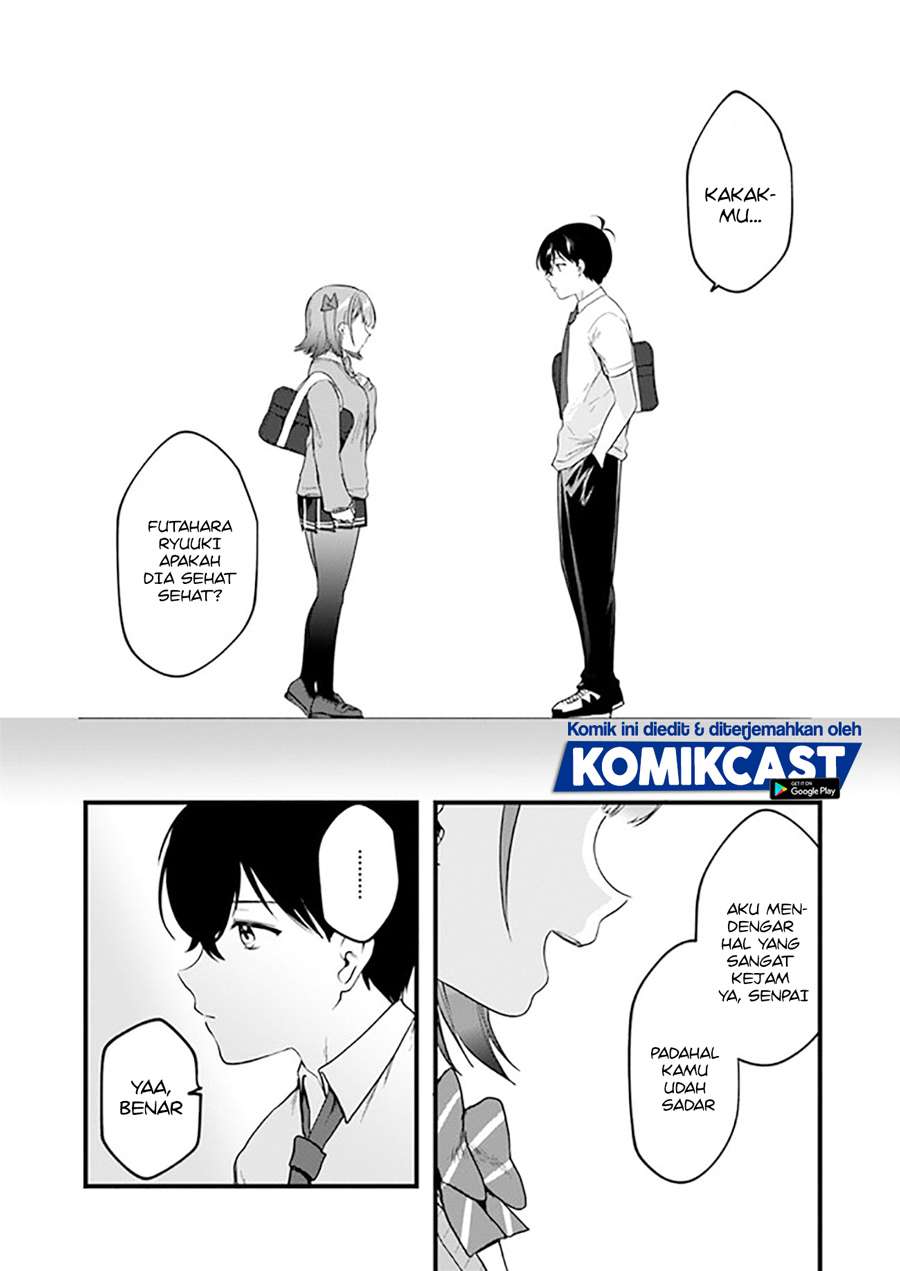 Ima wa Mada “Osananajimi no Imouto” Desu kedo. Chapter 7