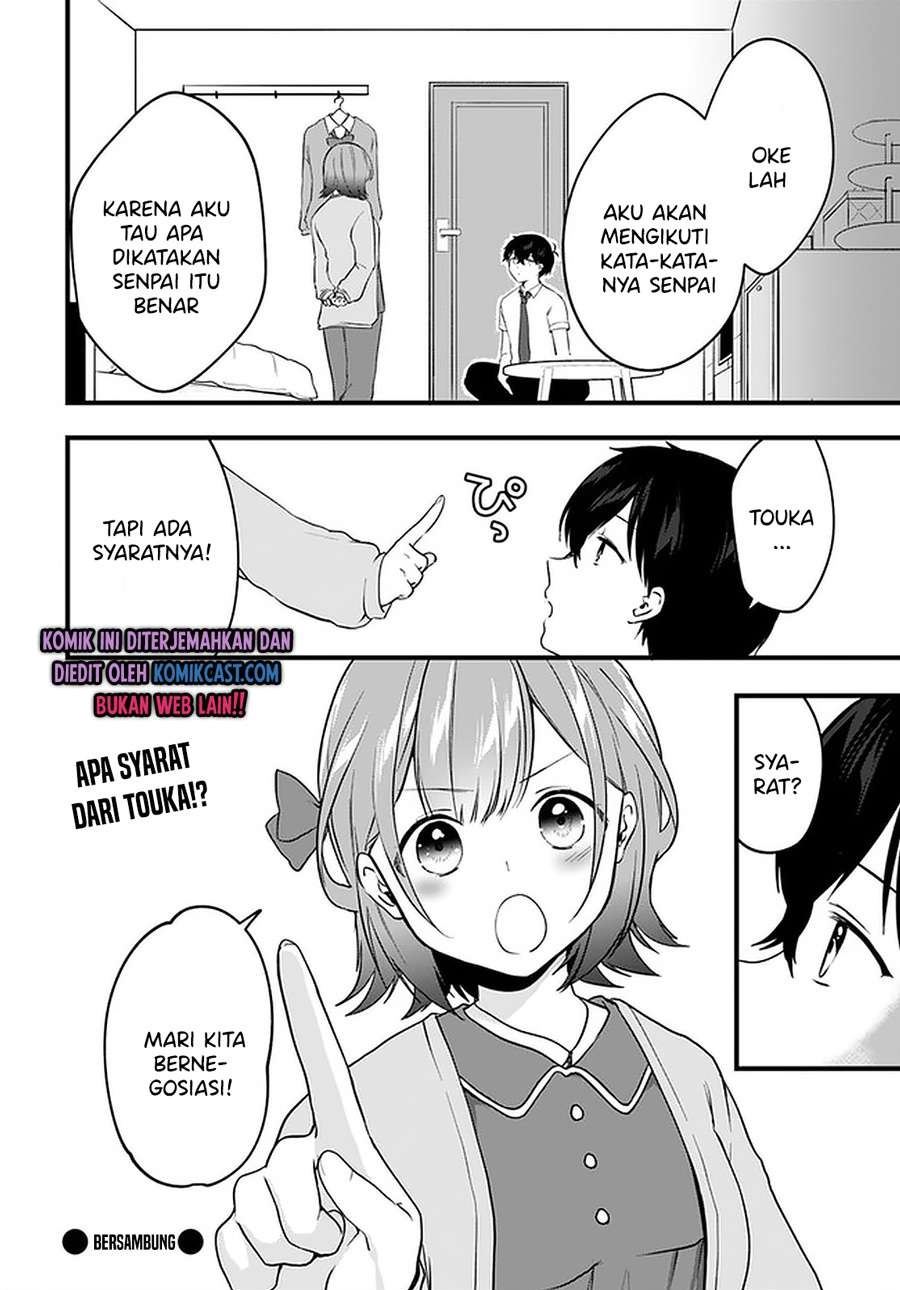 Ima wa Mada “Osananajimi no Imouto” Desu kedo. Chapter 8