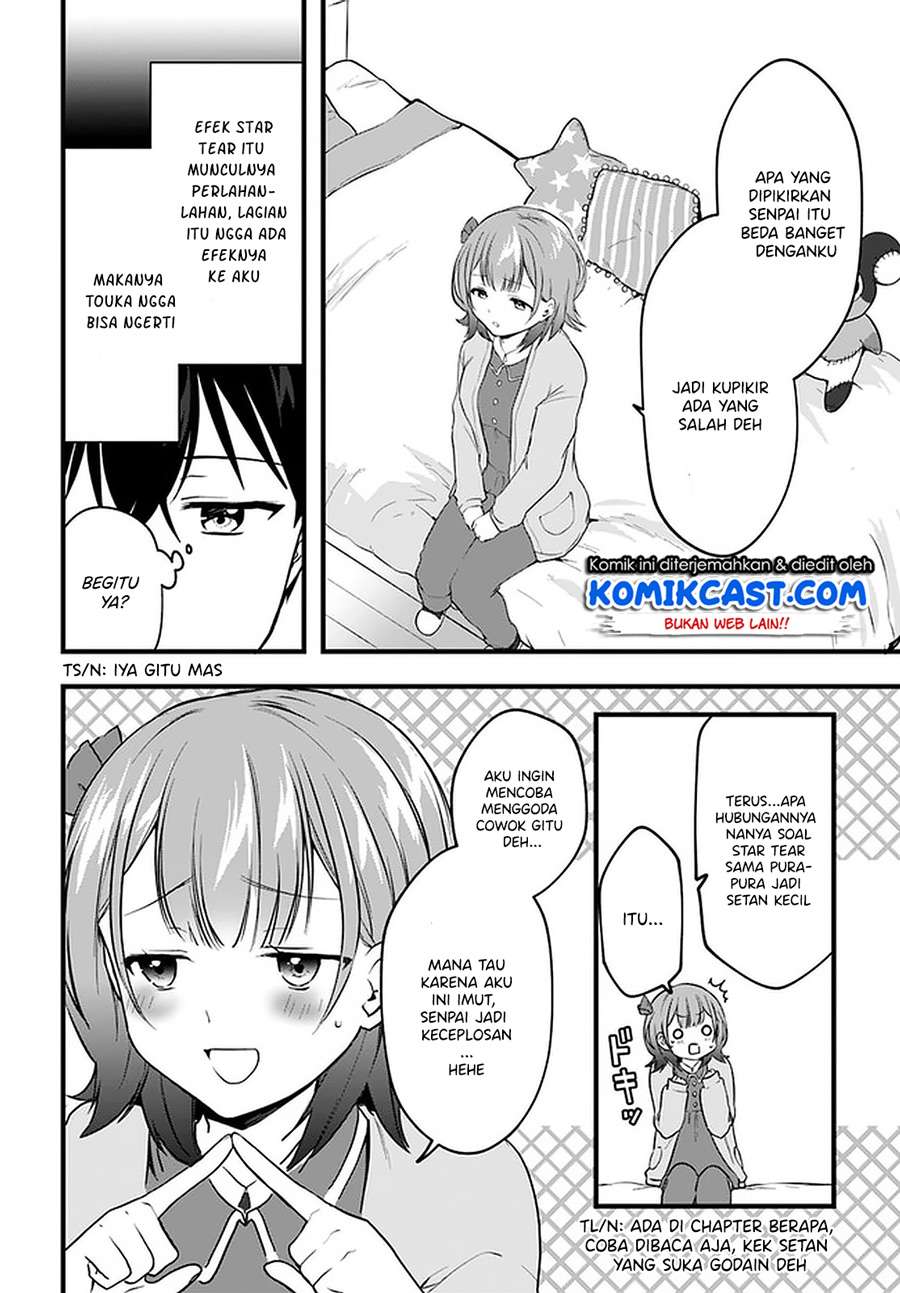 Ima wa Mada “Osananajimi no Imouto” Desu kedo. Chapter 8