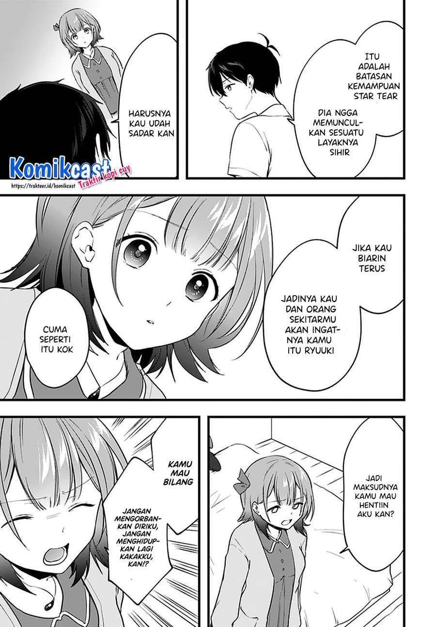 Ima wa Mada “Osananajimi no Imouto” Desu kedo. Chapter 8