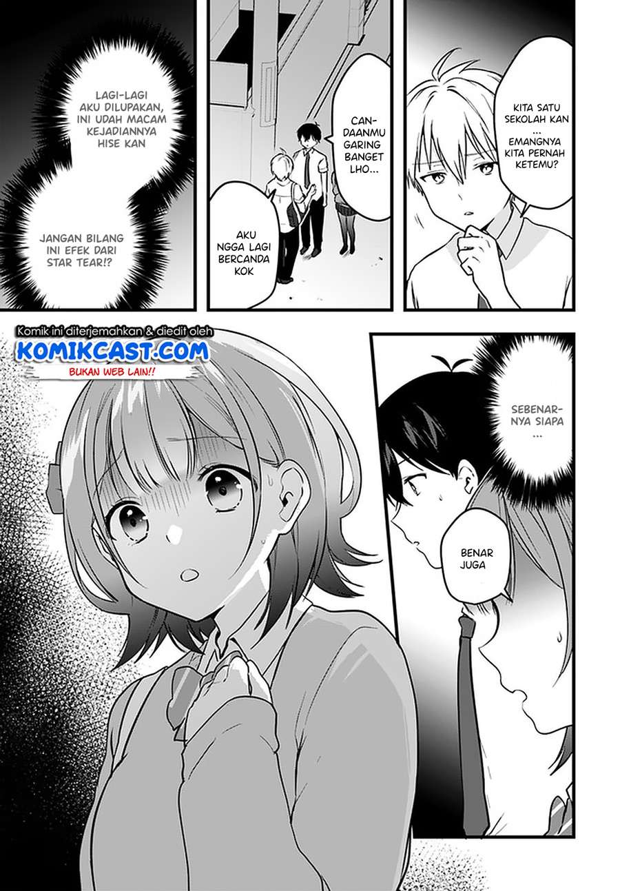 Ima wa Mada “Osananajimi no Imouto” Desu kedo. Chapter 9