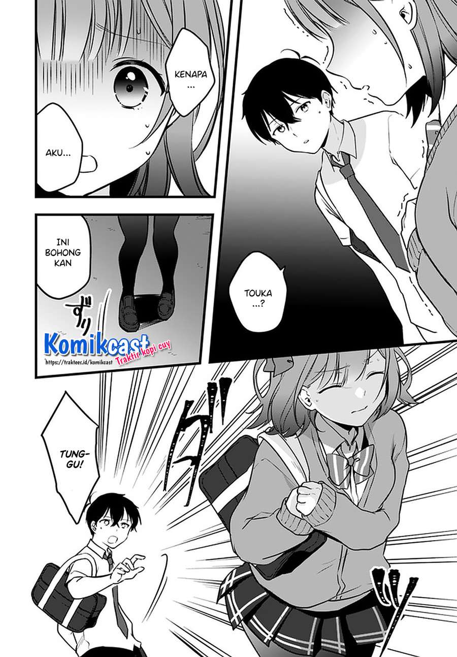 Ima wa Mada “Osananajimi no Imouto” Desu kedo. Chapter 9