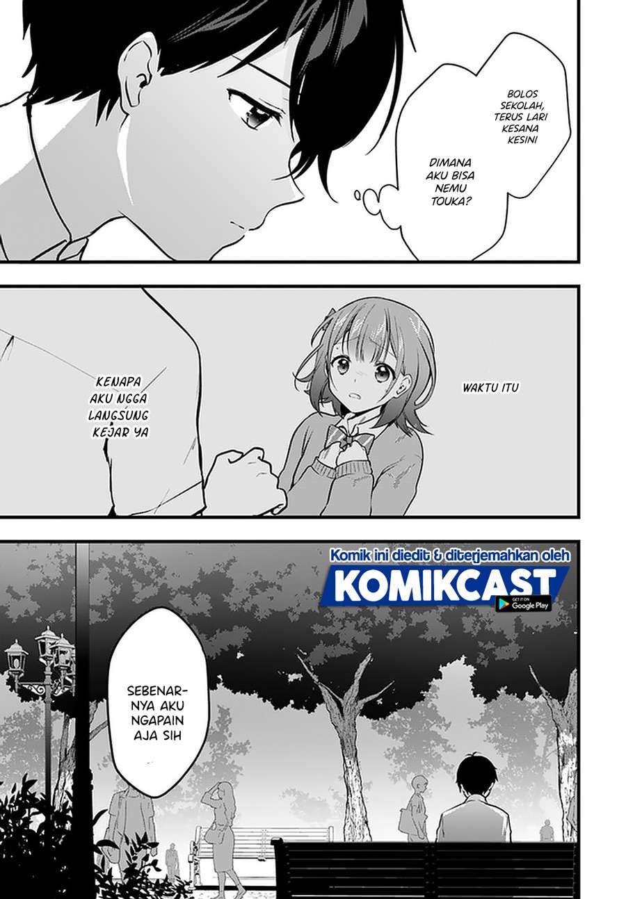 Ima wa Mada “Osananajimi no Imouto” Desu kedo. Chapter 9