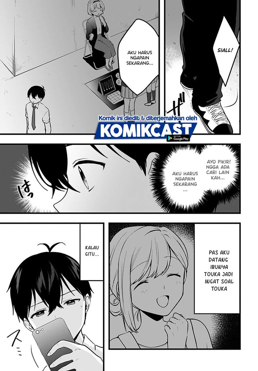 Ima wa Mada “Osananajimi no Imouto” Desu kedo. Chapter 9