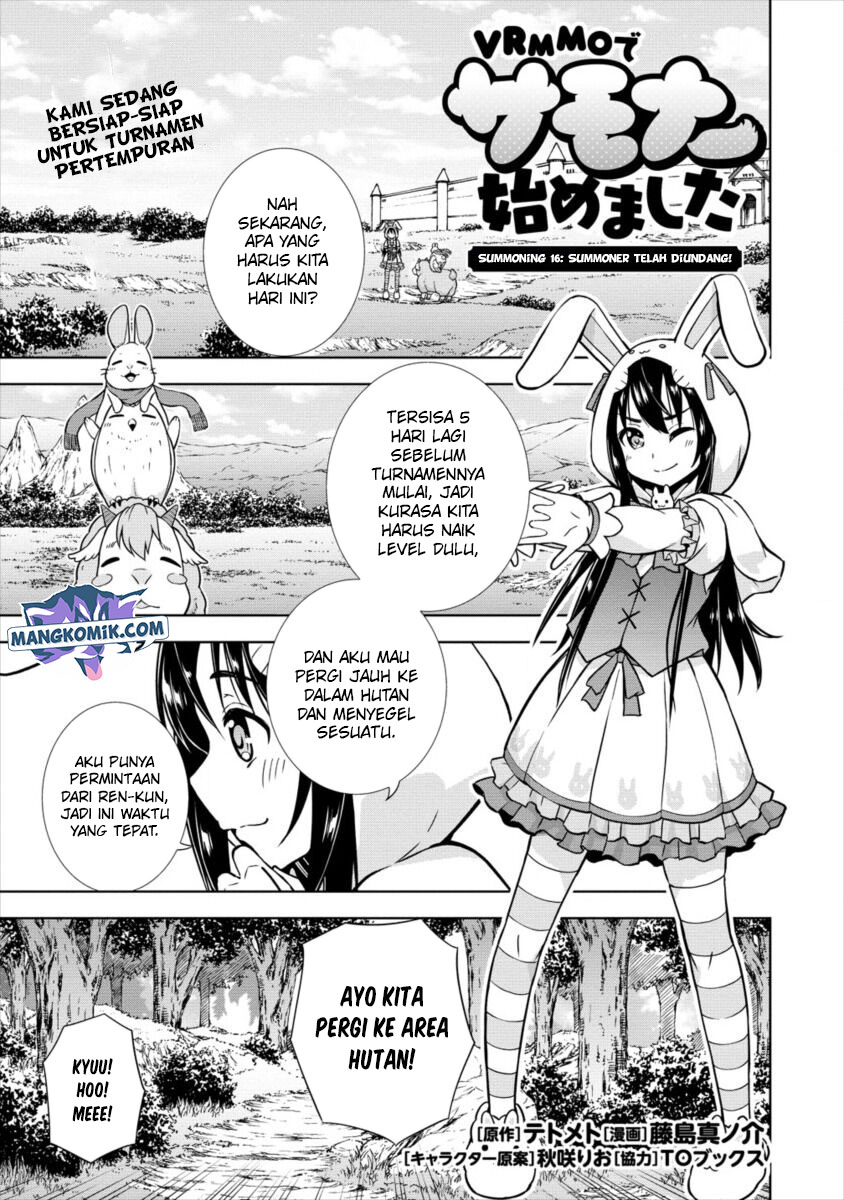 VRMMO de Summoner Hajimemashita Chapter 16