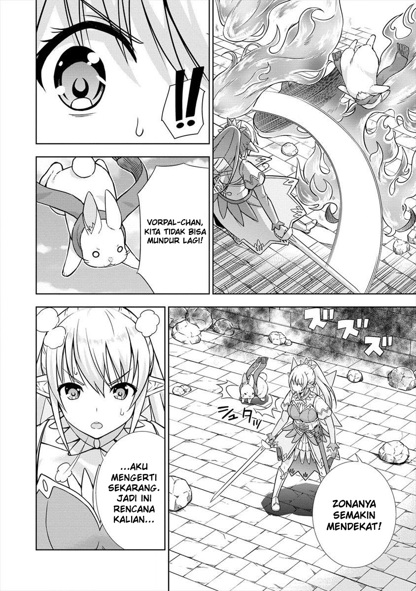 VRMMO de Summoner Hajimemashita Chapter 24