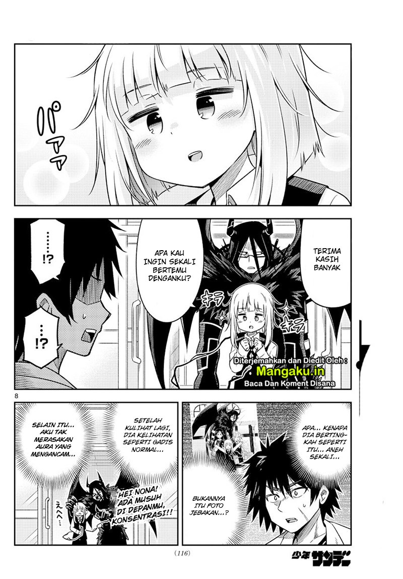 Yuko Sae Tatakaeba Chapter 5