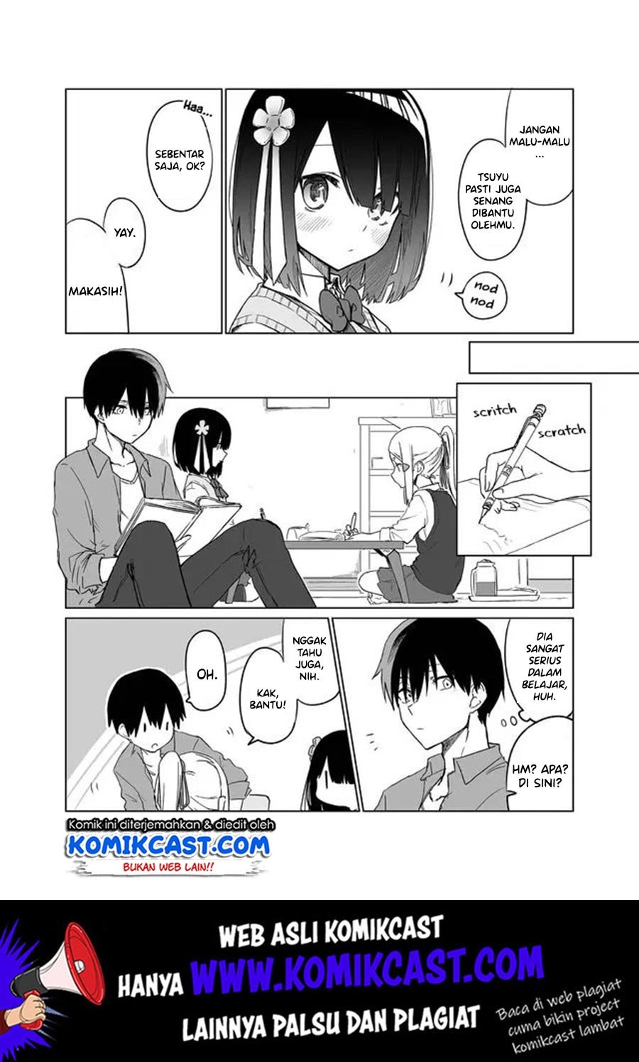 Imouto no Tomodachi ga Nani Kangaeteru no ka wakaranai Chapter 1