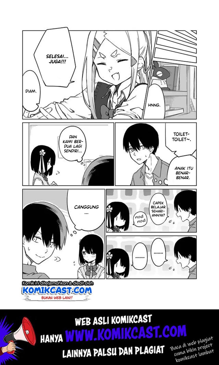 Imouto no Tomodachi ga Nani Kangaeteru no ka wakaranai Chapter 1