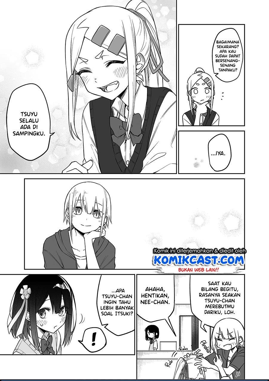 Imouto no Tomodachi ga Nani Kangaeteru no ka wakaranai Chapter 11