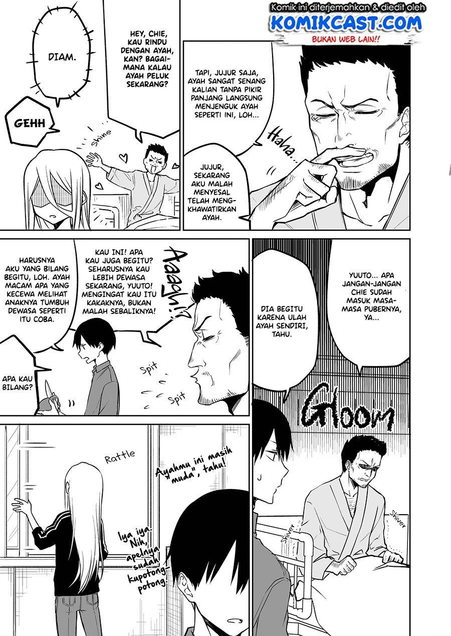 Imouto no Tomodachi ga Nani Kangaeteru no ka wakaranai Chapter 12