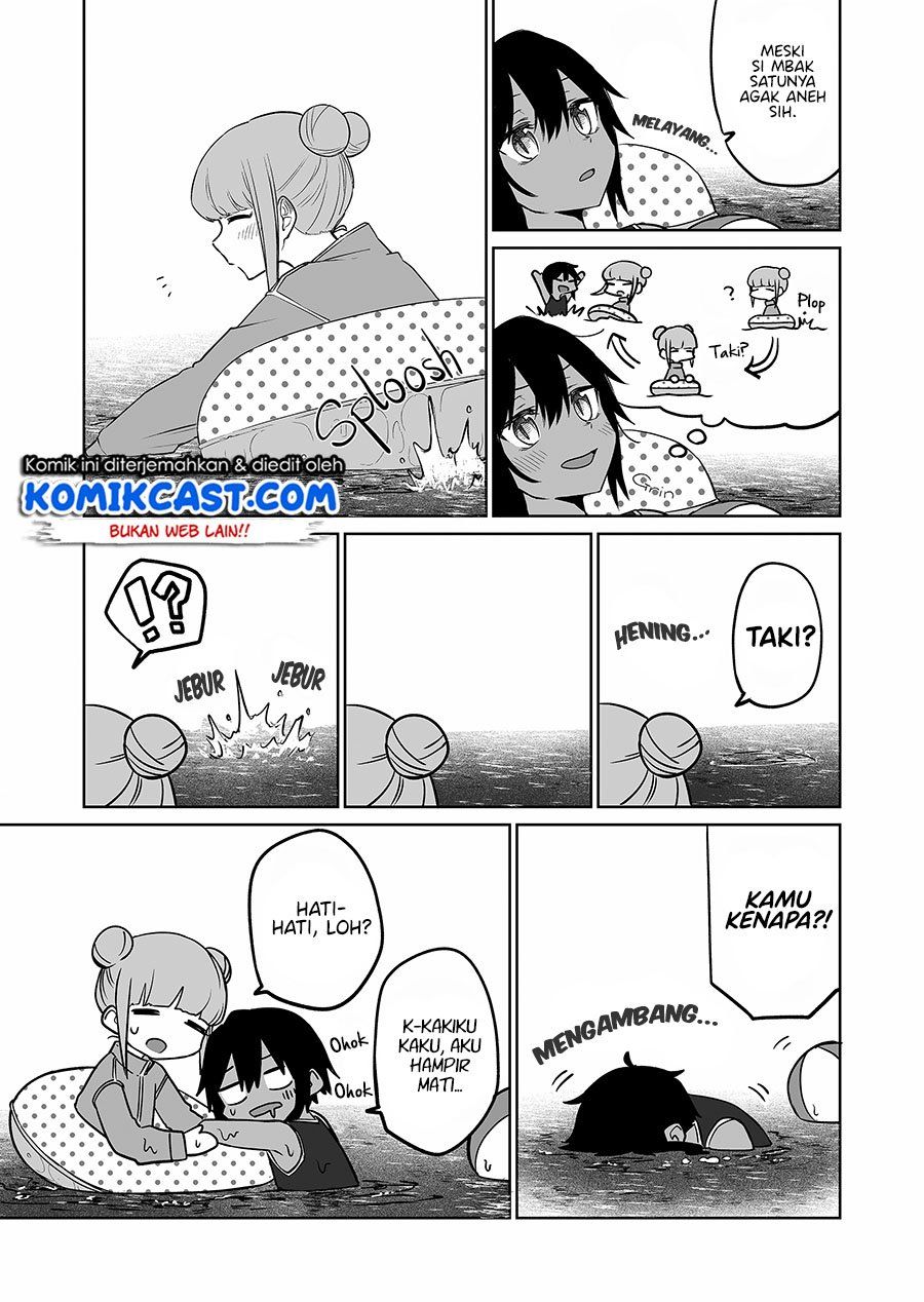 Imouto no Tomodachi ga Nani Kangaeteru no ka wakaranai Chapter 16