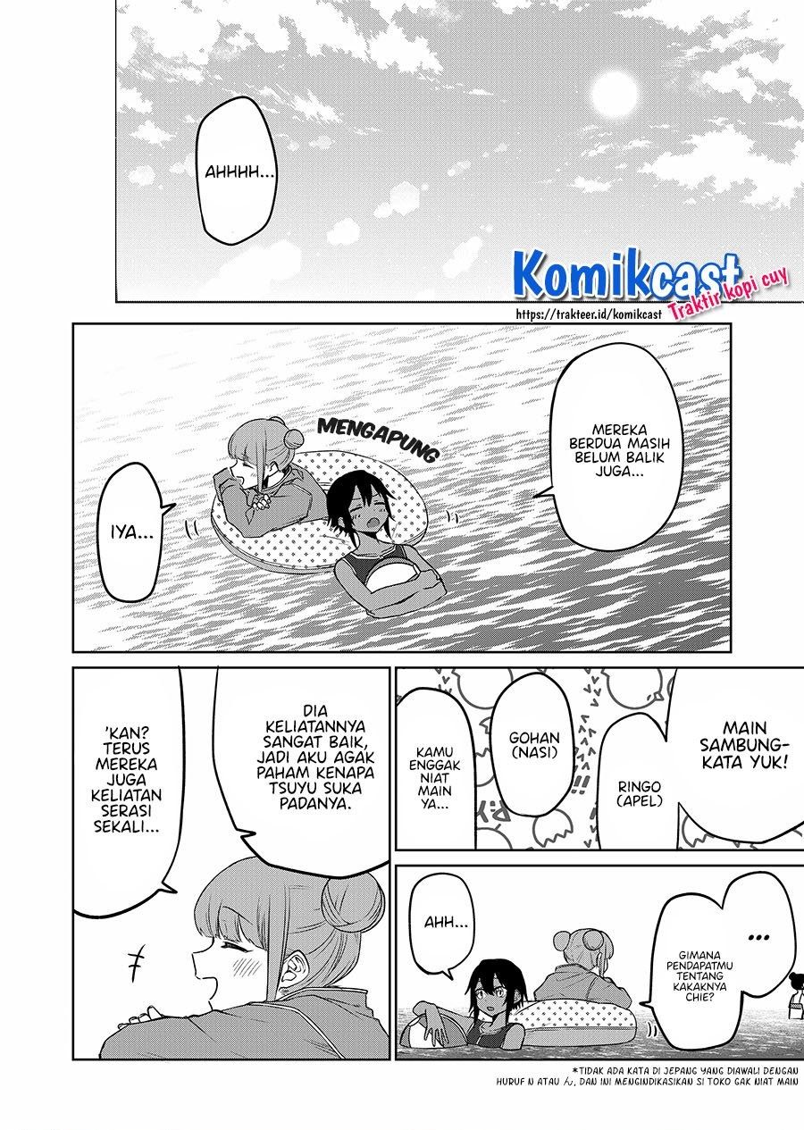 Imouto no Tomodachi ga Nani Kangaeteru no ka wakaranai Chapter 16