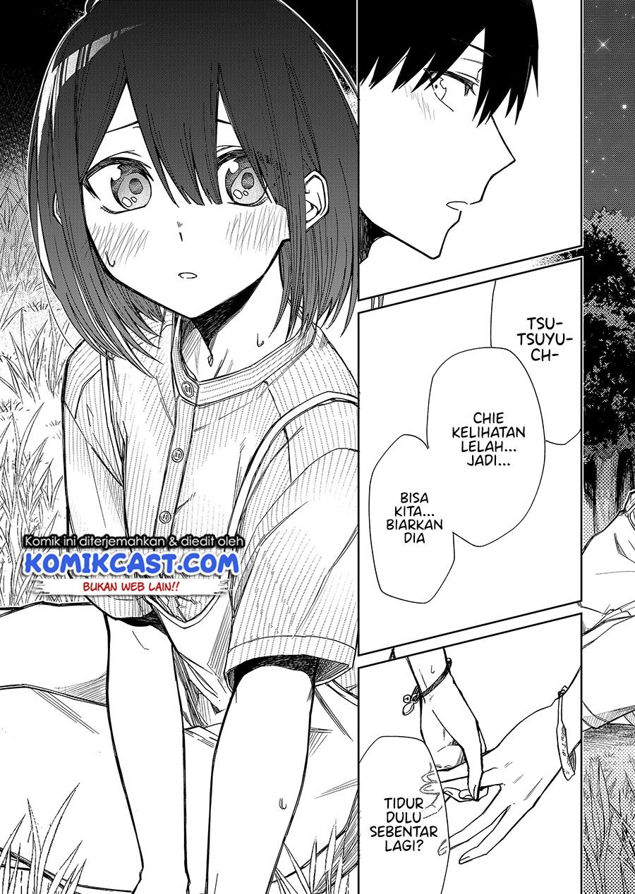 Imouto no Tomodachi ga Nani Kangaeteru no ka wakaranai Chapter 21