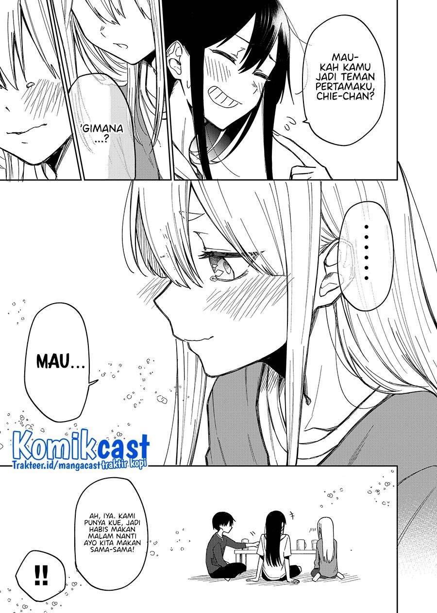 Imouto no Tomodachi ga Nani Kangaeteru no ka wakaranai Chapter 23