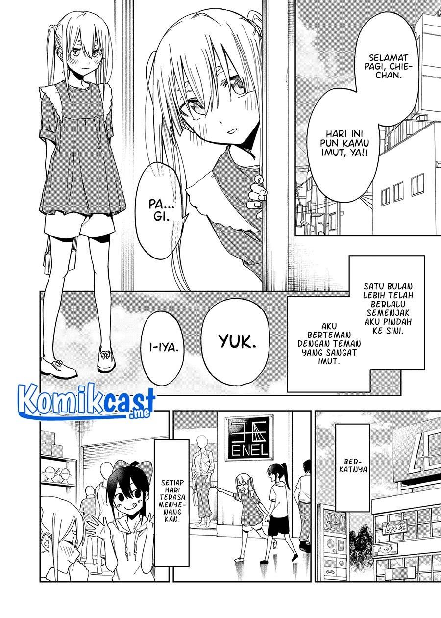 Imouto no Tomodachi ga Nani Kangaeteru no ka wakaranai Chapter 24