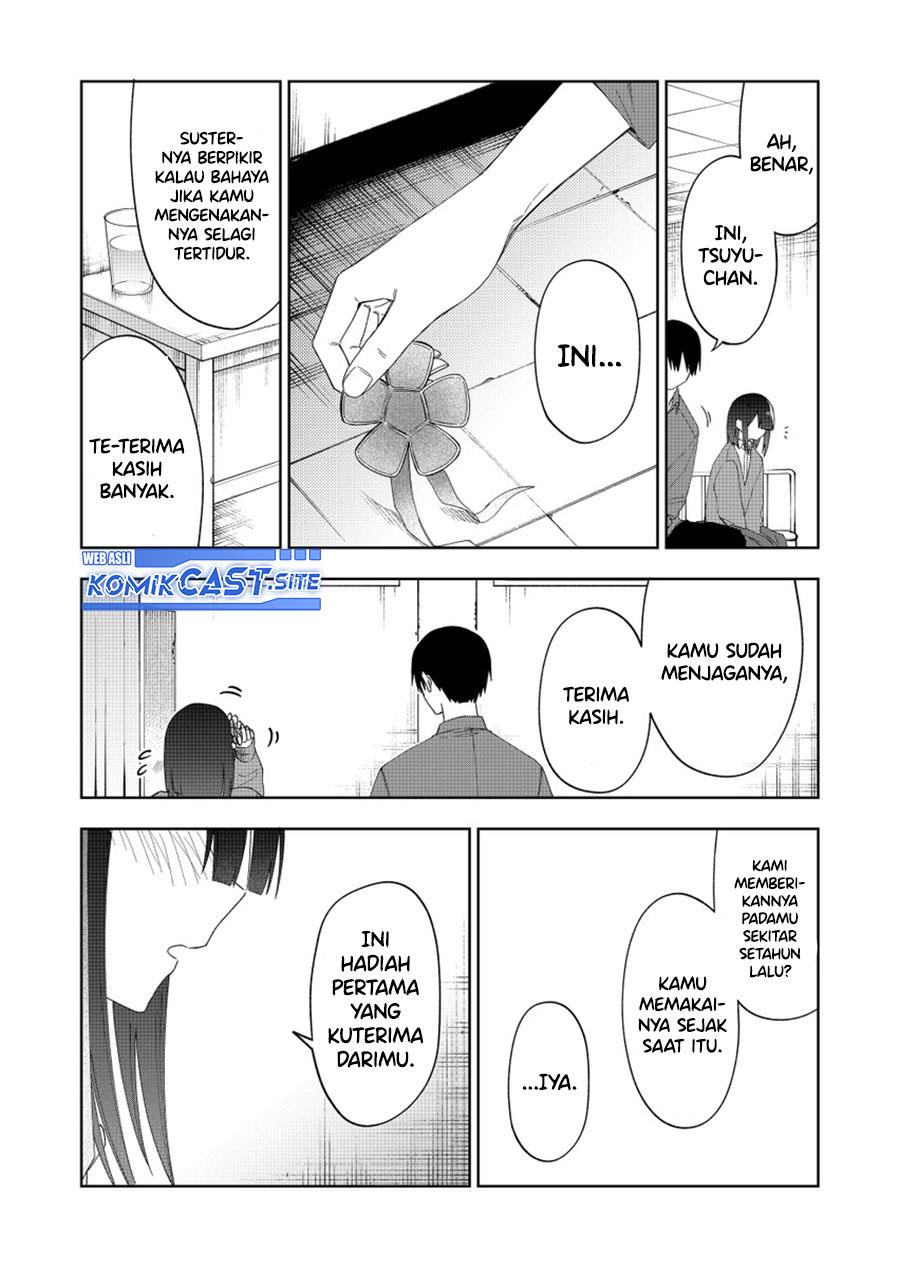 Imouto no Tomodachi ga Nani Kangaeteru no ka wakaranai Chapter 33