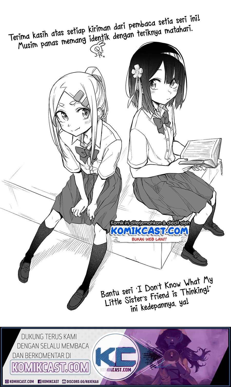 Imouto no Tomodachi ga Nani Kangaeteru no ka wakaranai Chapter 8