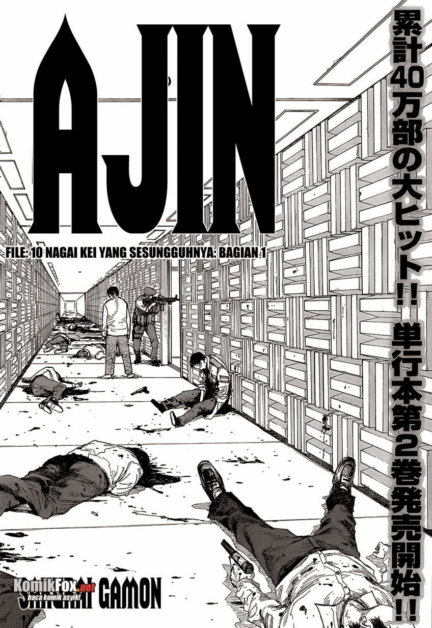 Ajin Chapter 10