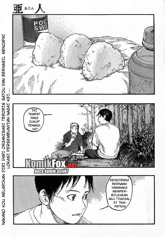 Ajin Chapter 17