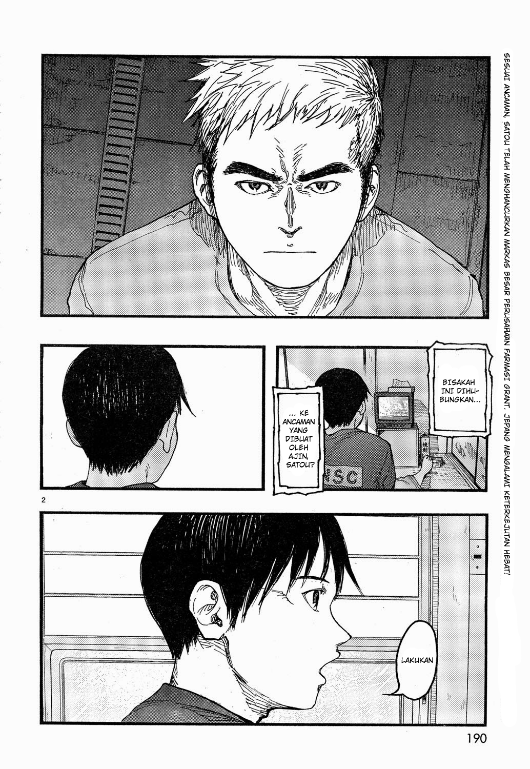 Ajin Chapter 20