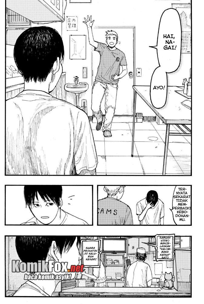 Ajin Chapter 23