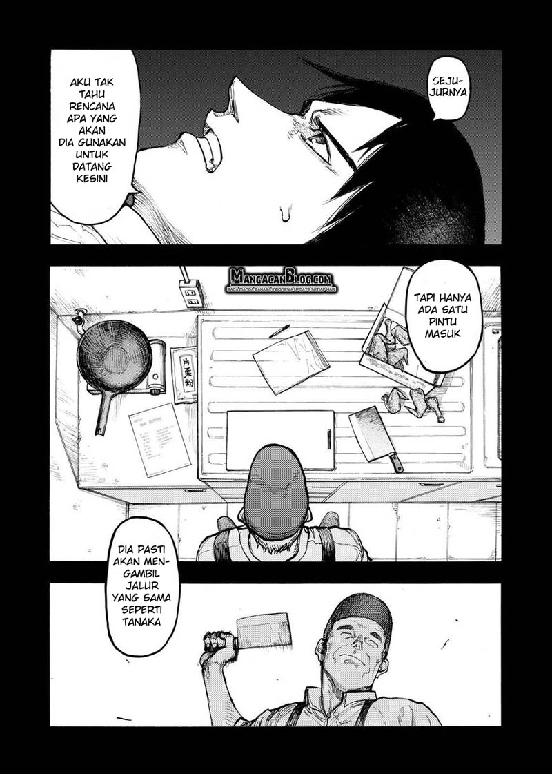 Ajin Chapter 35.5