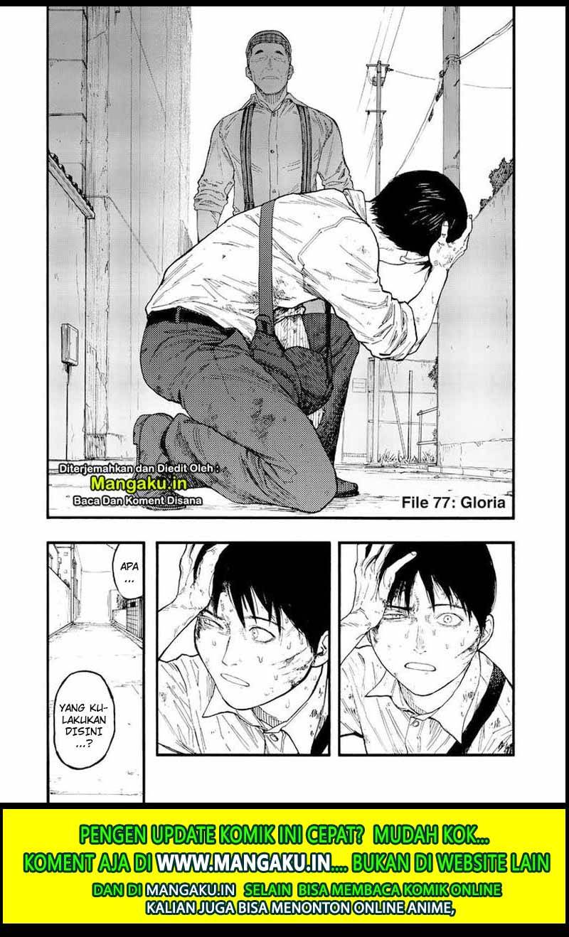 Ajin Chapter 77