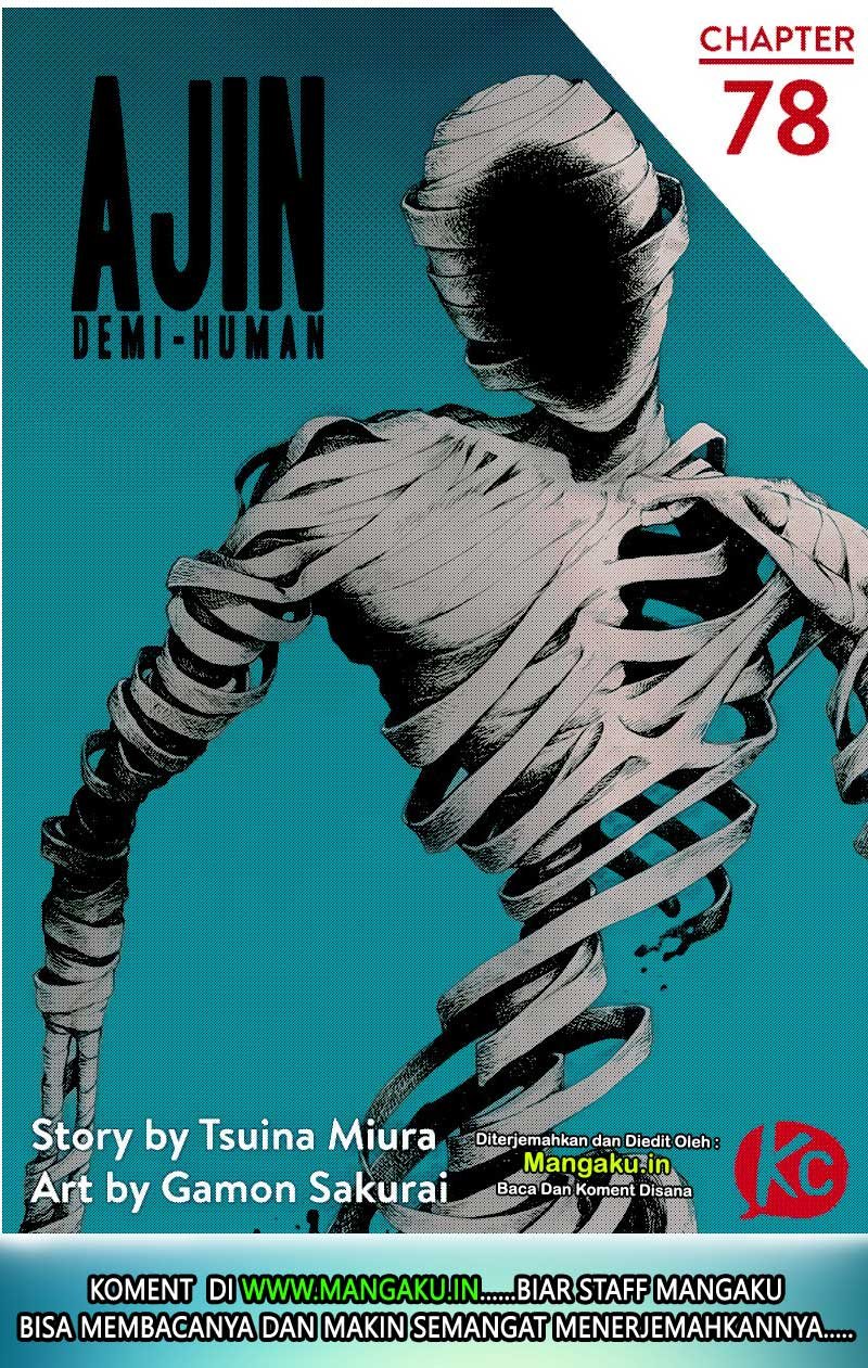 Ajin Chapter 78