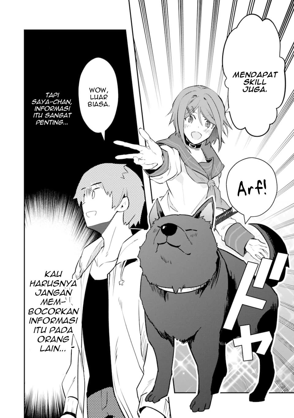 Monster ga Afureru Sekai ni Natta Node, Suki ni Ikitai to Omoimasu Chapter 13