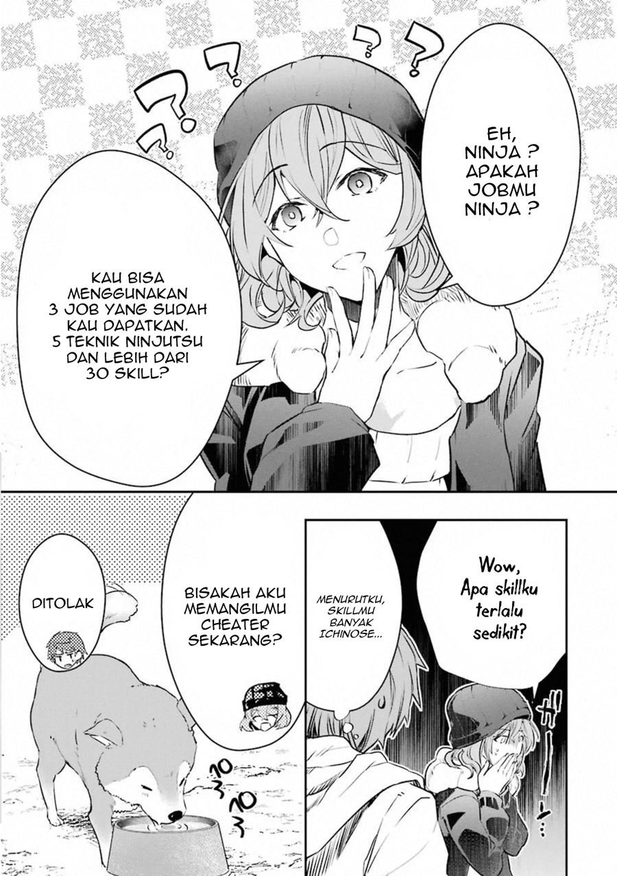 Monster ga Afureru Sekai ni Natta Node, Suki ni Ikitai to Omoimasu Chapter 16